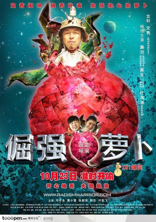 南方眼睛验光科学院留信网认证